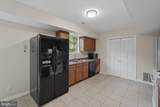 518 Maple Way - Photo 4
