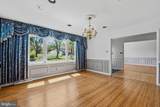 417 Monmouth Drive - Photo 13