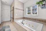 35987 Birch Hollow Lane - Photo 49