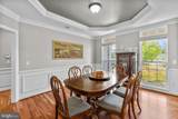 35987 Birch Hollow Lane - Photo 7