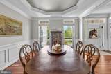 35987 Birch Hollow Lane - Photo 9