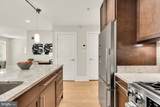 2818 Connecticut Avenue - Photo 17
