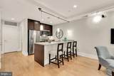 2818 Connecticut Avenue - Photo 9