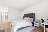 6100 Westchester Park Drive - Photo 12