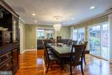 7908 Ivy Lane - Photo 11
