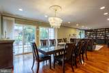 7908 Ivy Lane - Photo 12