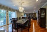 7908 Ivy Lane - Photo 13