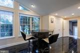 7908 Ivy Lane - Photo 23