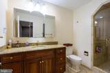 7908 Ivy Lane - Photo 35