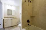 7908 Ivy Lane - Photo 37