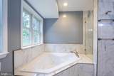 7908 Ivy Lane - Photo 49
