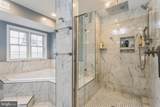 7908 Ivy Lane - Photo 50