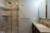7908 Ivy Lane - Photo 59