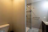 7908 Ivy Lane - Photo 60