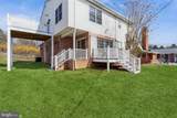 7908 Ivy Lane - Photo 84