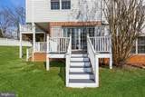 7908 Ivy Lane - Photo 85