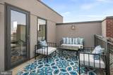 1211 13TH Street - Photo 25