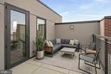 1211 13TH Street - Photo 26