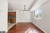 95 Wayne Avenue - Photo 14