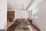 95 Wayne Avenue - Photo 4