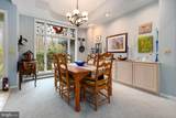 398 Snowbird Lane - Photo 26