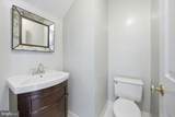 4305 Massachusetts Avenue - Photo 11