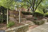 4305 Massachusetts Avenue - Photo 13
