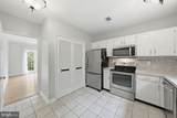 4305 Massachusetts Avenue - Photo 5