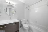 4305 Massachusetts Avenue - Photo 7