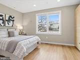 1242 New Jersey Avenue - Photo 13