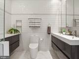 1242 New Jersey Avenue - Photo 15