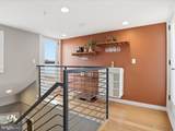 1242 New Jersey Avenue - Photo 21