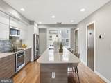 1242 New Jersey Avenue - Photo 5