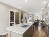 1242 New Jersey Avenue - Photo 7