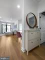 1391 Pennsylvania Avenue - Photo 3