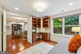 7902 Brynmor Court - Photo 14