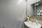7902 Brynmor Court - Photo 25