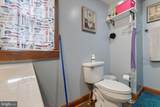 209 Buddtown Road - Photo 30