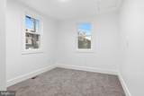 1457 Salem Road - Photo 17