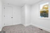 1457 Salem Road - Photo 18