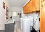 15 Lannigan Drive - Photo 13