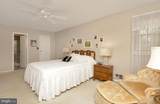 15 Lannigan Drive - Photo 14