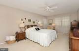 15 Lannigan Drive - Photo 15