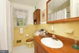 15 Lannigan Drive - Photo 20