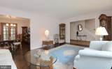 15 Lannigan Drive - Photo 3