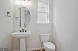 1614 Shady Tree Court - Photo 11