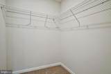1614 Shady Tree Court - Photo 36