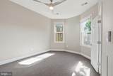 706 12TH Street - Photo 16