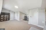 706 12TH Street - Photo 25