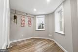 706 12TH Street - Photo 35